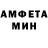 Амфетамин VHQ Jshs Hsjs