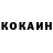 Кетамин VHQ D9xer