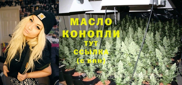 скорость mdpv Алзамай