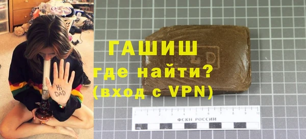скорость mdpv Алзамай