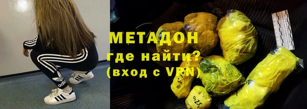 скорость mdpv Алзамай