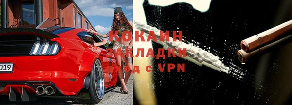 скорость mdpv Алзамай