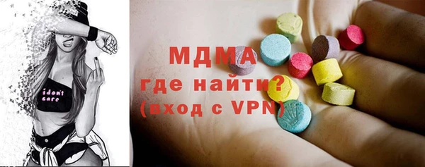 скорость mdpv Алзамай