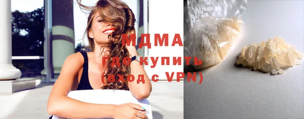 скорость mdpv Алзамай