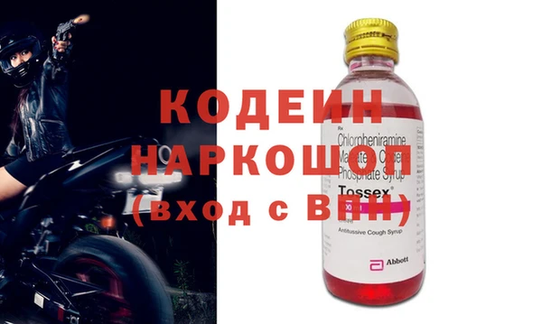 хмурый Алексеевка