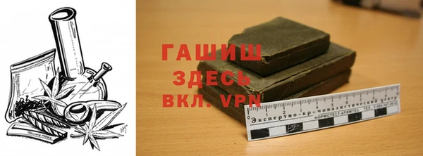 скорость mdpv Алзамай