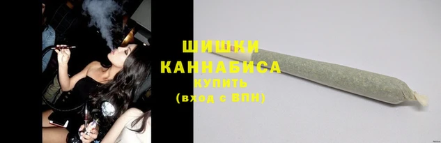 трава Алексин