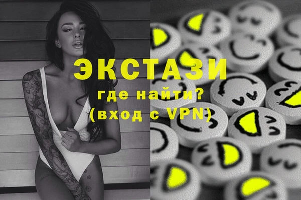 скорость mdpv Алзамай