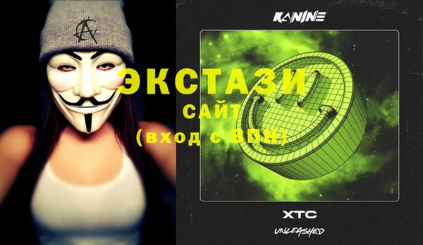 2c-b Приозерск